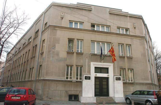 Çfarë po ndodh me Ansamblin e Tetova? Ministria e Kulturës del me sqarim