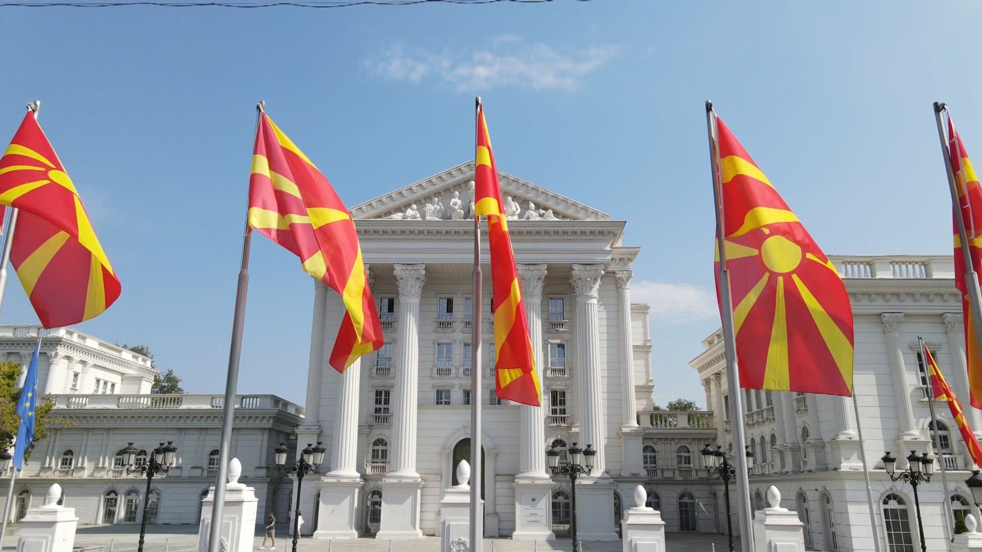 Shteti merr hua të re prej 260 milionë eurosh